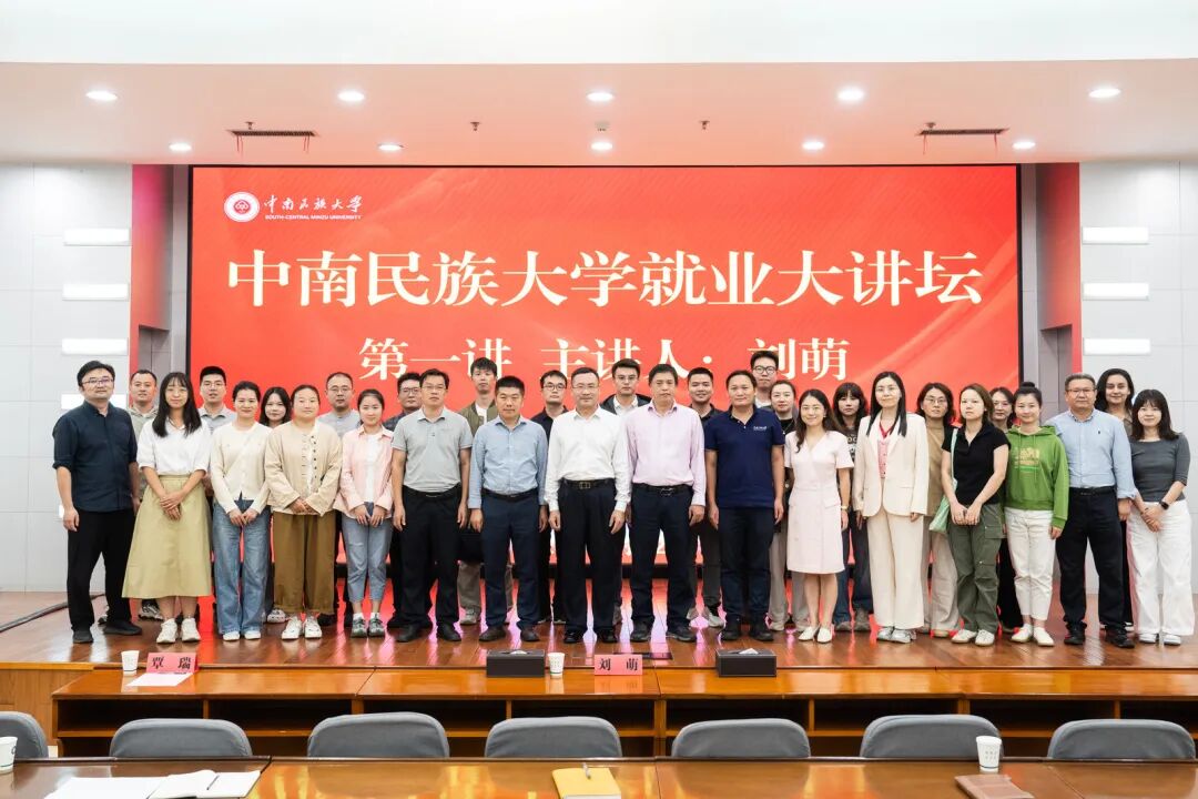 微信图片_2026-02-05_180937_650.jpg 微信图片_2026-02-05_180937_650.jpg