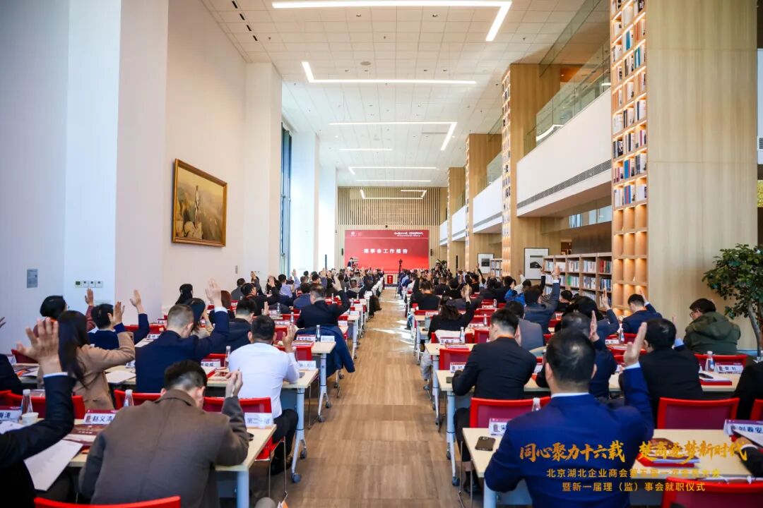 微信图片_2026-02-13_003926_987.jpg 微信图片_2026-02-13_003926_987.jpg