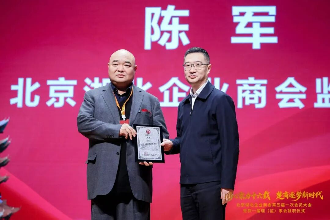 微信图片_2026-02-13_003929_712.jpg 微信图片_2026-02-13_003929_712.jpg