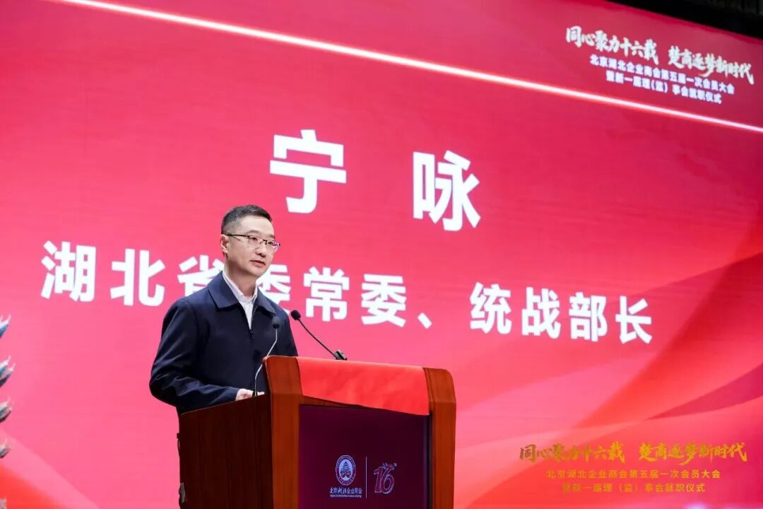 微信图片_2026-02-13_003932_044.jpg 微信图片_2026-02-13_003932_044.jpg