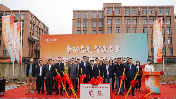 微信图片_2026-10-23_122411_295.jpg